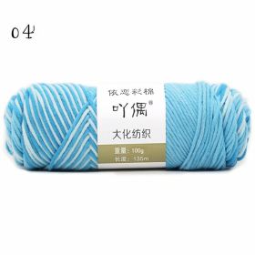 8 Strands Of Gradient Milk Cotton Wool Hand-knitted Medium Thick (Color: Blue)